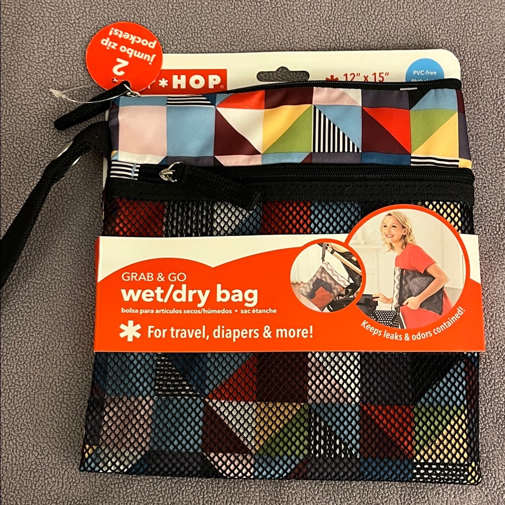 Skip Hop Colorful Wet/Dry Bag